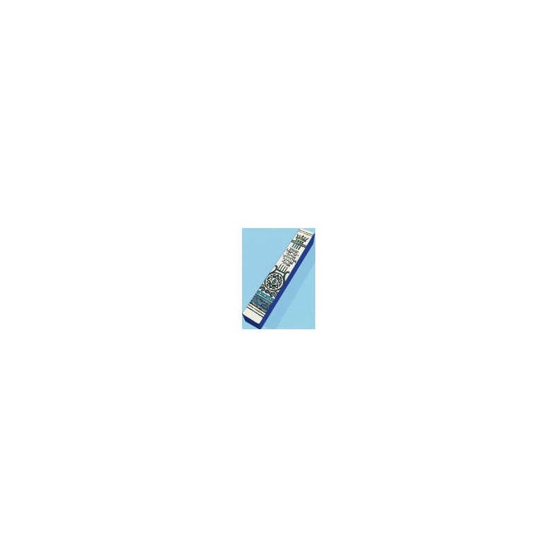 Harp Wood Mezuzah Case | Mezuzahs | Judaica